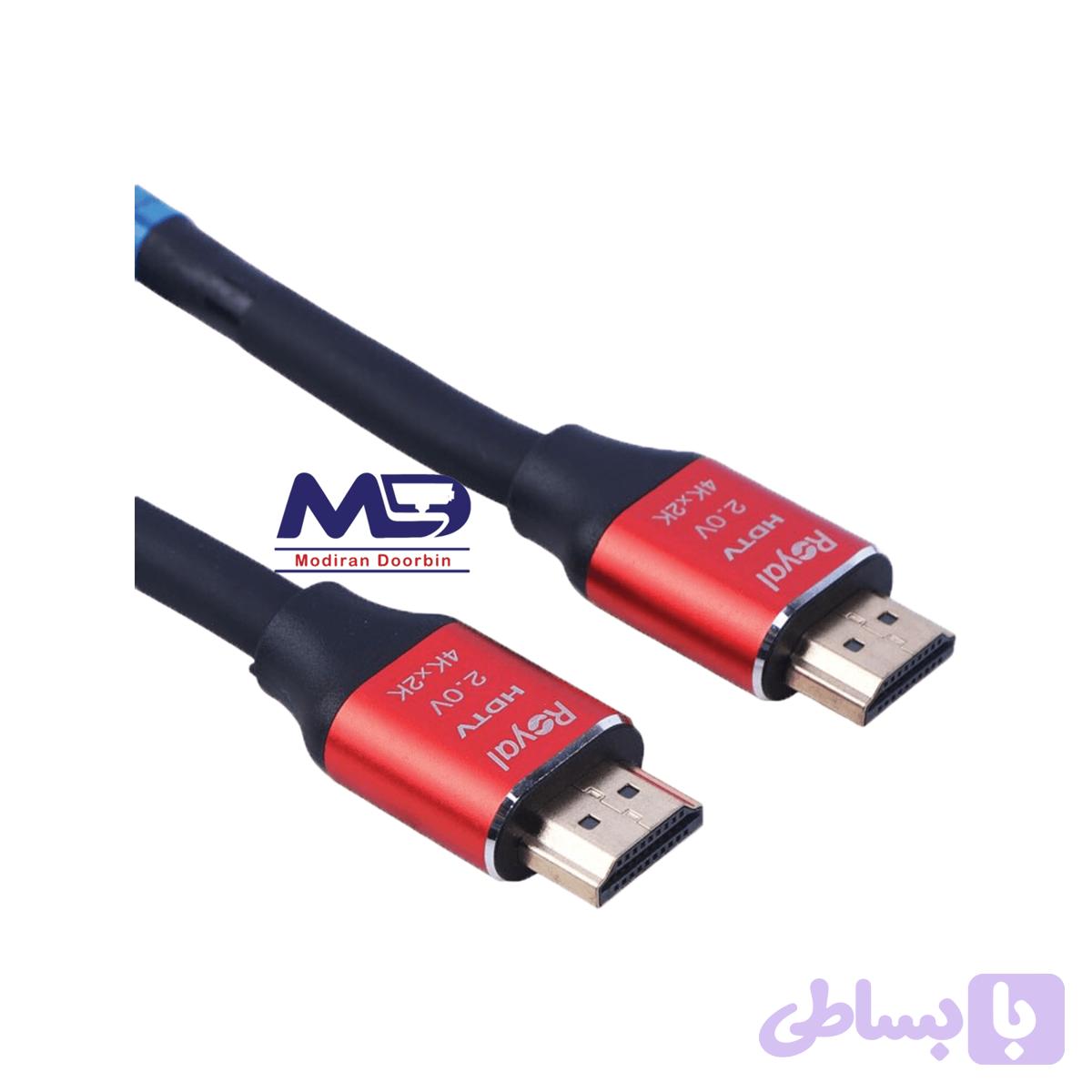 کابل HDMI 4K (کد 7XFL5)