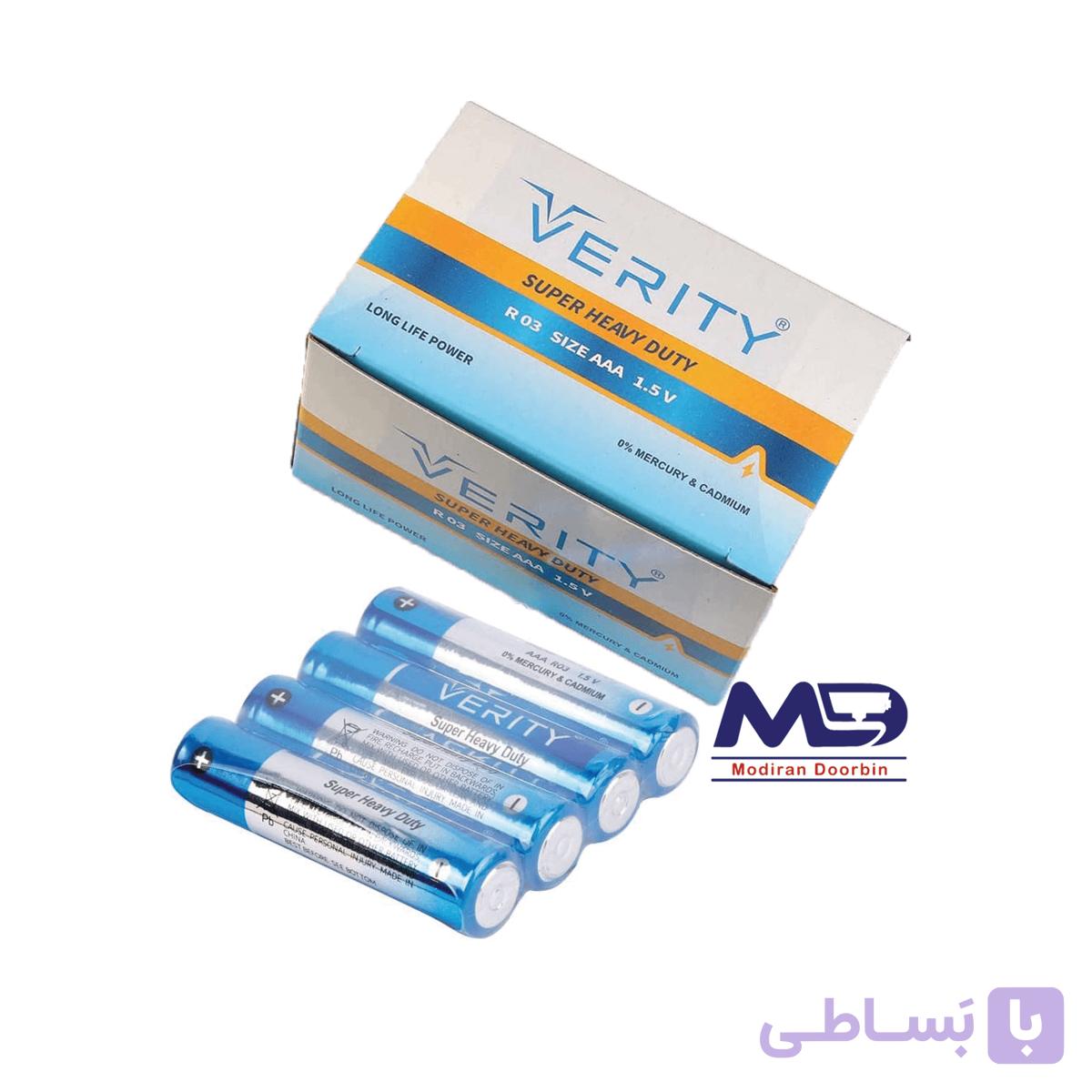 باطری نیم قلمی 4 تایی برند Verity