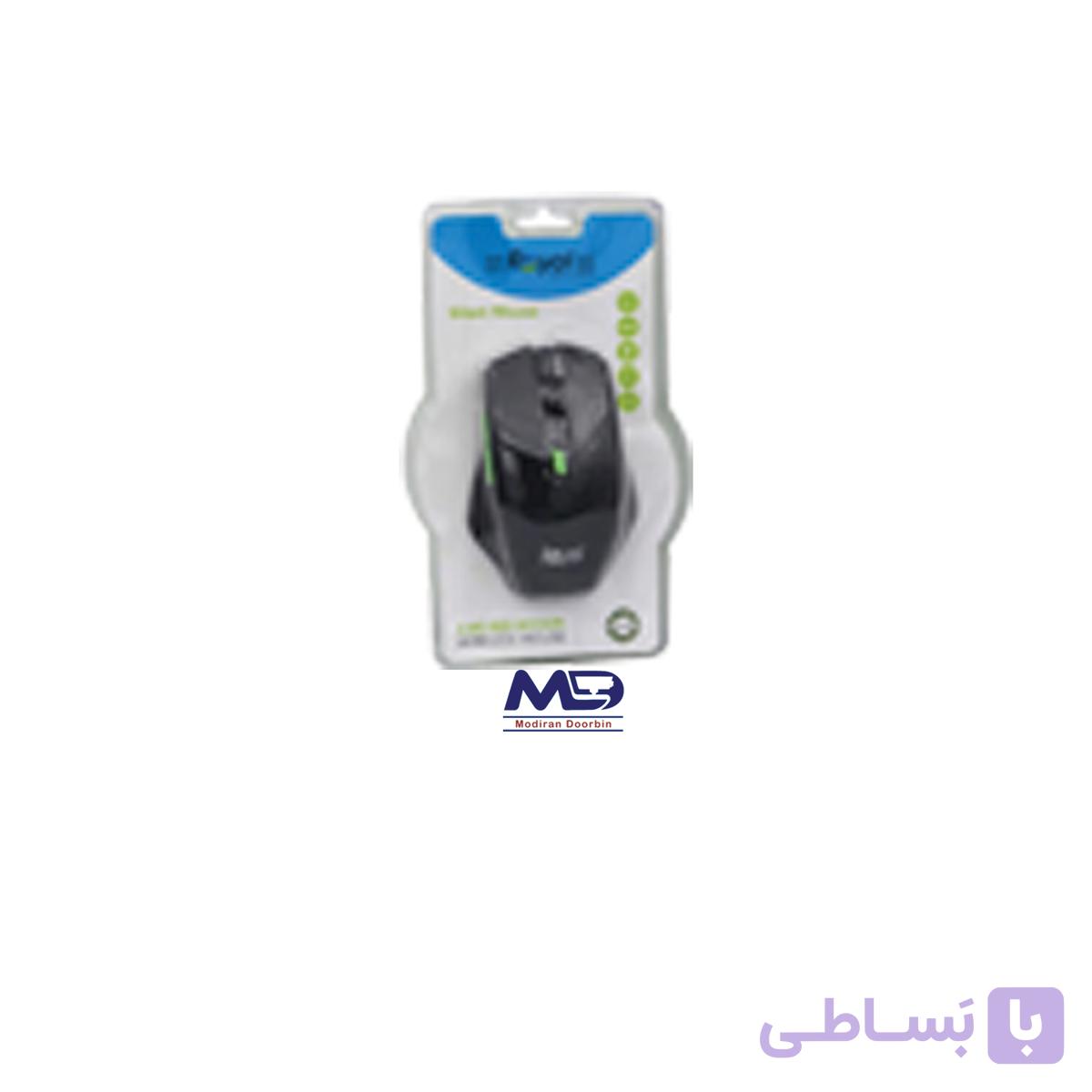 موس بی سیم MW-213 رویال
