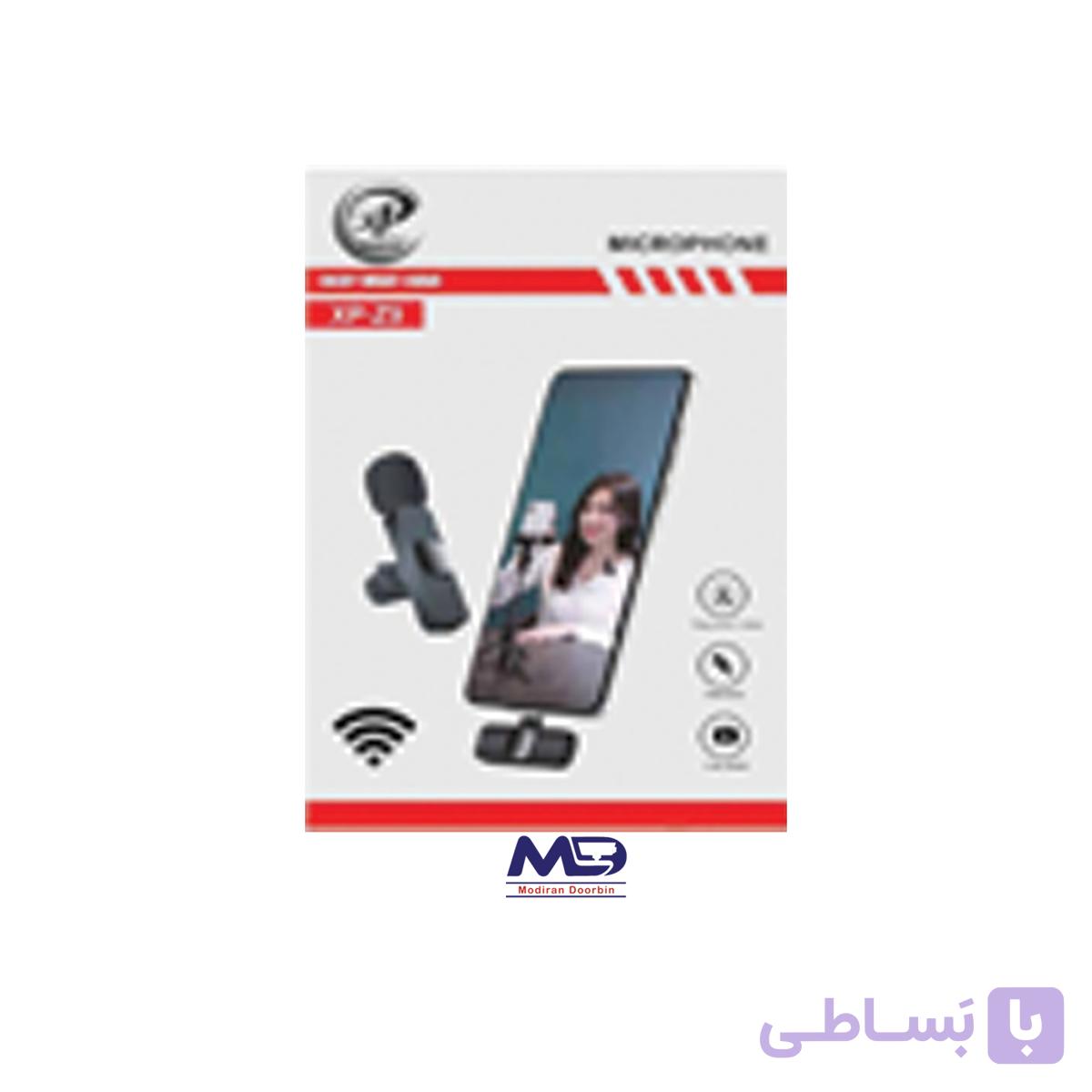 میکروفن بیسیم تایپ C برند Z9N