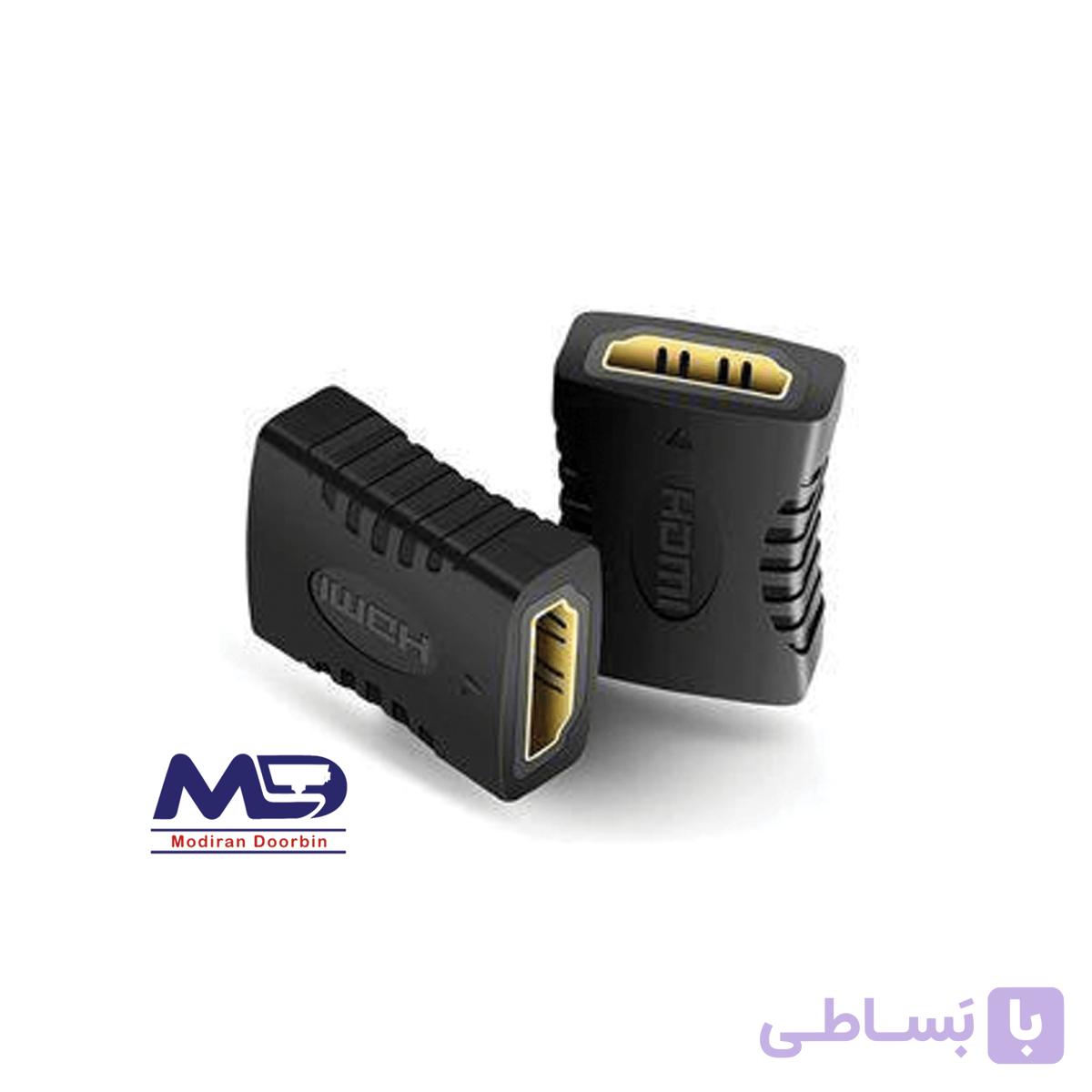 بریل HDMI