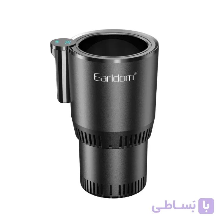 جا لیوانی گرم کن و سرد کن ارلدام مدل C03 — تصویر 1