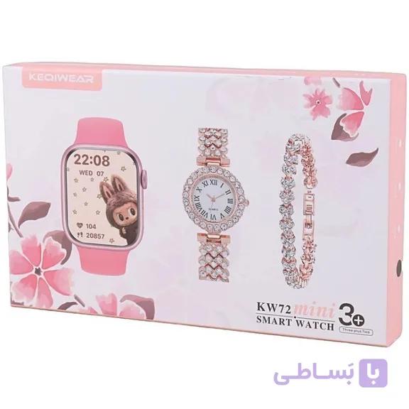 ست ساعت هوشمند کیکویر مدل KW72 Mini به همراه دستبند و ساعت مچی — تصویر 1