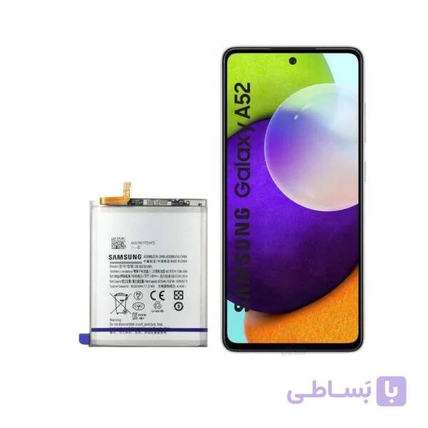 باتری اصلی Orginal Samsung Galaxy A52 — تصویر 1