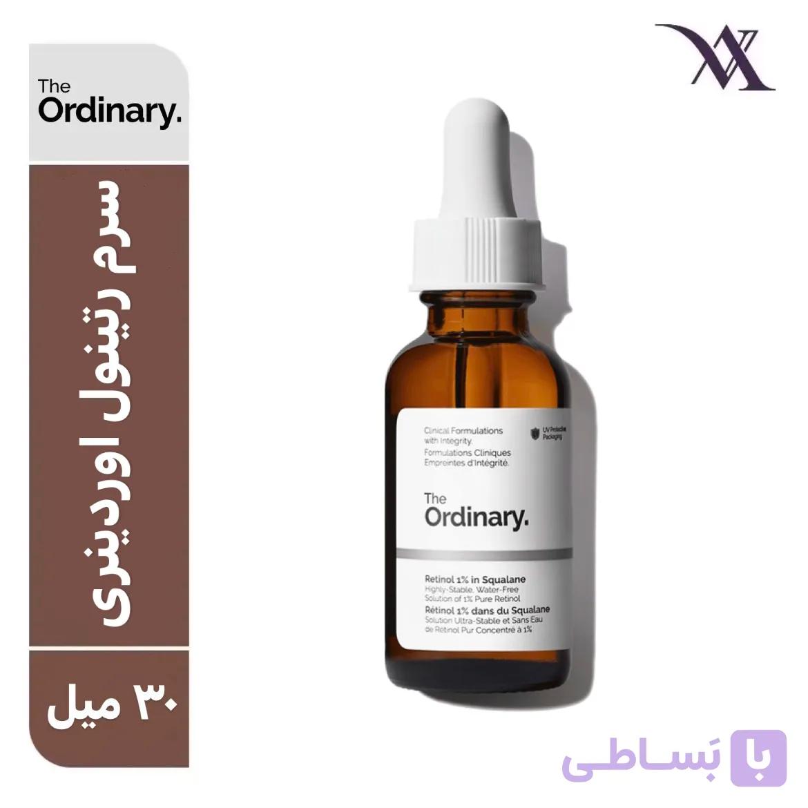 سرم رتینول اوردینری ordinary 30ml 30 ordinary retinol
