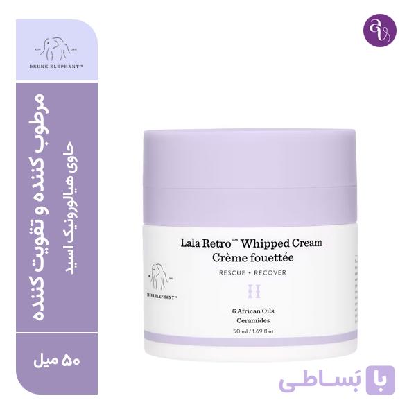 کرم مرطوب کننده و تقویت کننده لالا ریترو ویپد درانک الفنت - فروشگاه اینترنتی آوان کازمتیکس