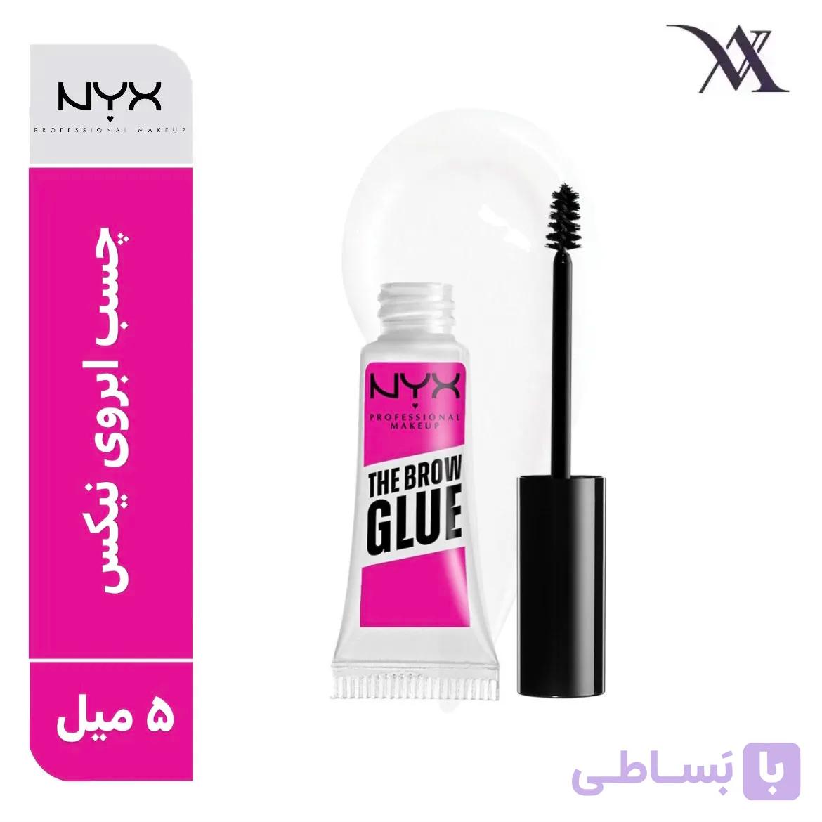 چسب ابروی نیکس - فروشگاه اینترنتی آوان کازمتیکس