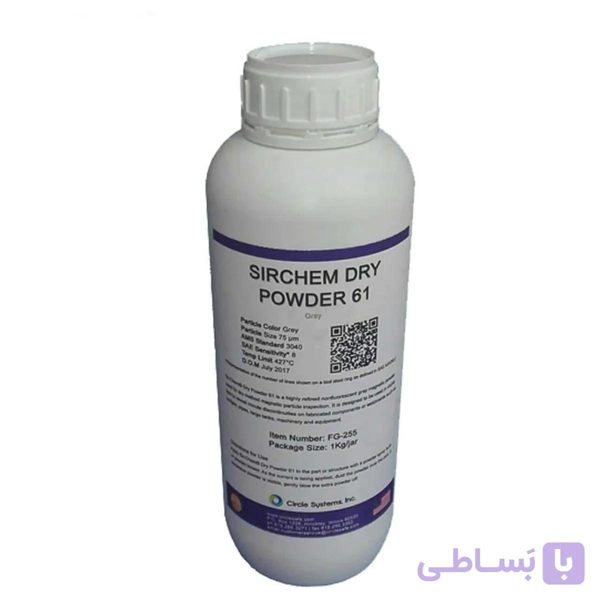 پودر خشک MT