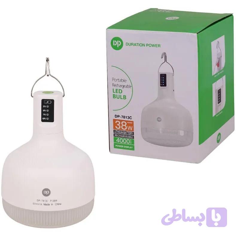 لامپ شارژی ۳۸وات DP مدل DP-7813C