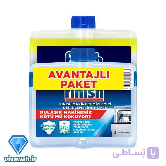جرم گیر ماشین ظرفشویی فینیش پک 2 عددی