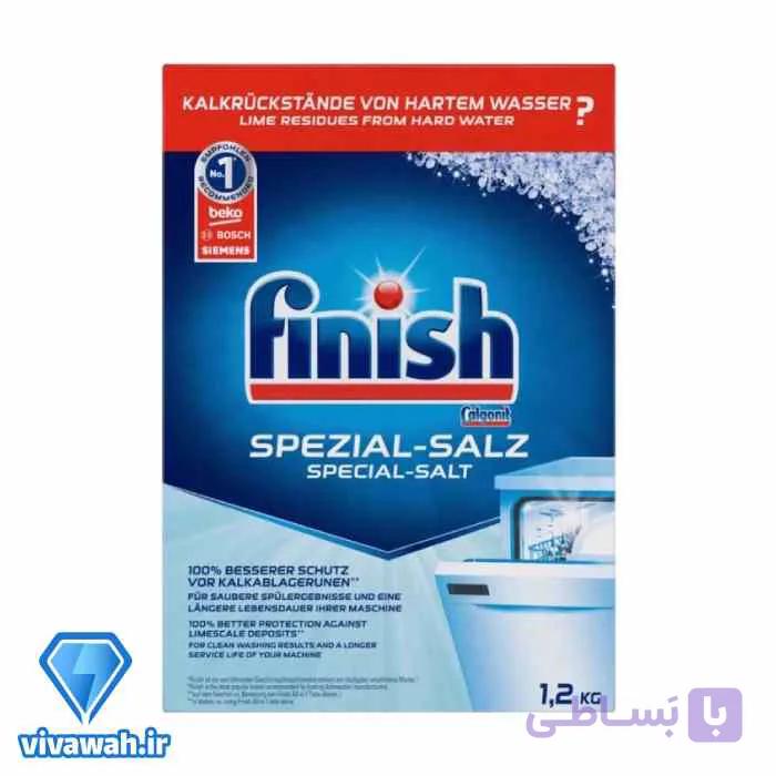 نمک ماشین ظرفشویی فینیش Spezial وزن 1.2 کیلوگرم