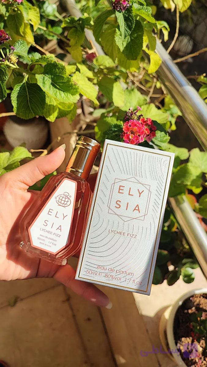عطر زنانه کایالی لیچی فیز 50 میل فراگرنس خنک و شیرین و گلی میوه ای
