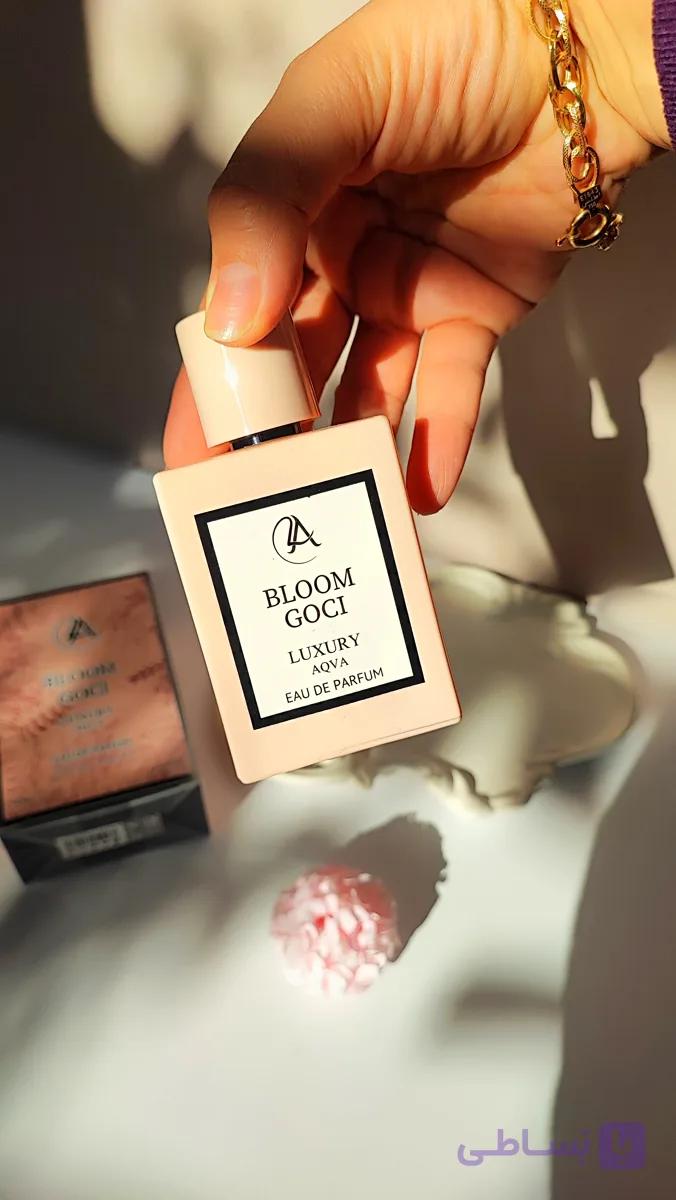 عطر گوچی بلوم زنانه 50 میل لاکچری آکوا طبع خنک رایحه گلی فوق العاده مشام نواز و خوشبو مناسب بهار