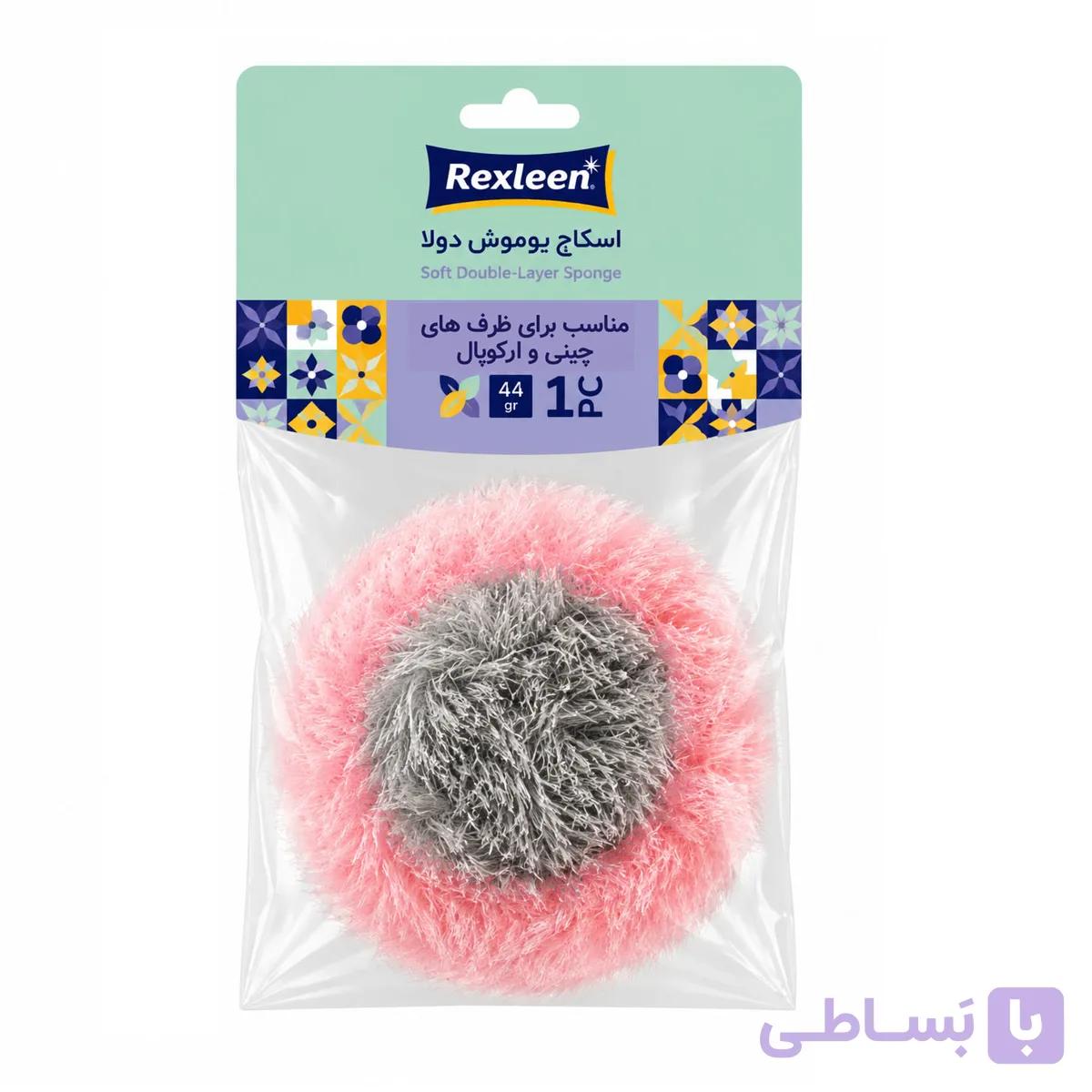 اسکاچ یوموش دولا رکسلین — تصویر 1