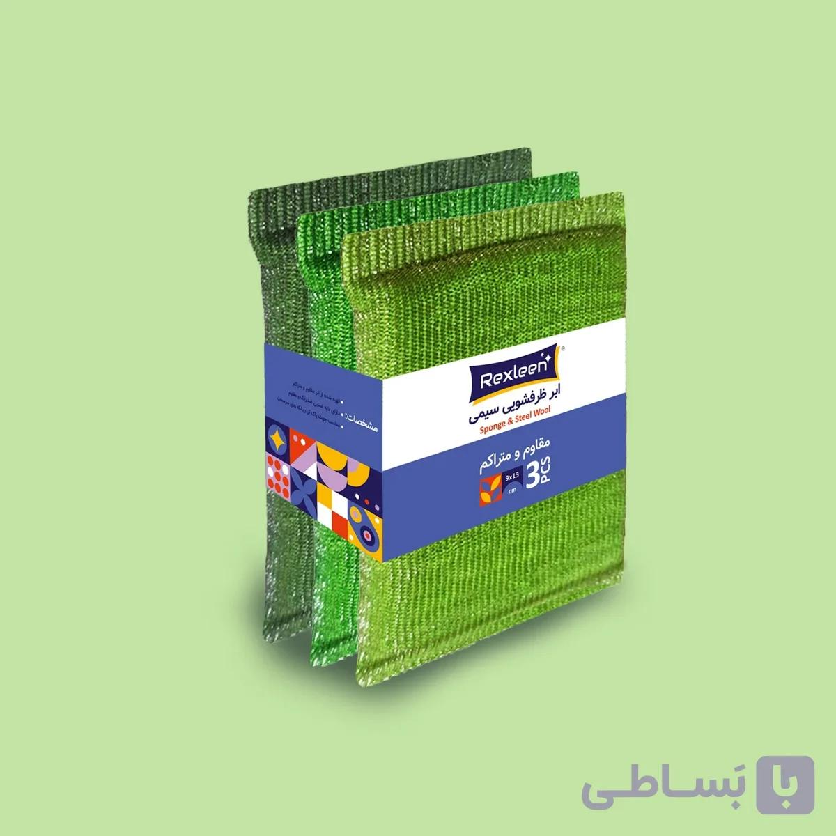 ابر ظرف شویی سیمی 3 عددی — تصویر 1