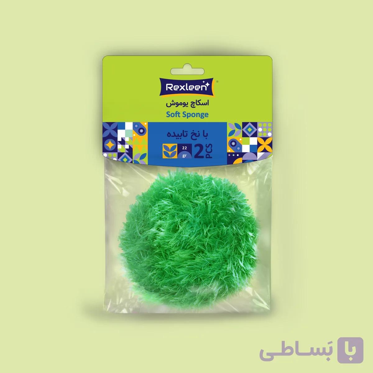 اسکاچ یوموش 2 عددی رکسلین — تصویر 1