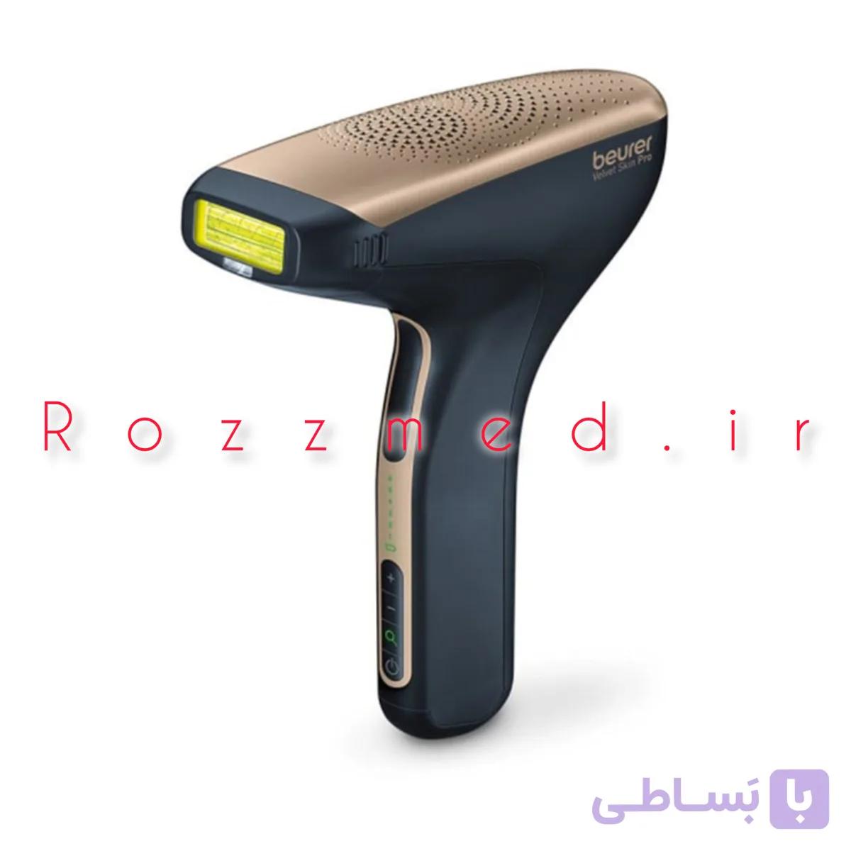 دستگاه لیزر حذف موهای زائد خانگی بیورر beurer مدل IPL8800 تضمین جواب دهی بعد از چهار جلسه دوسال گارانتی
