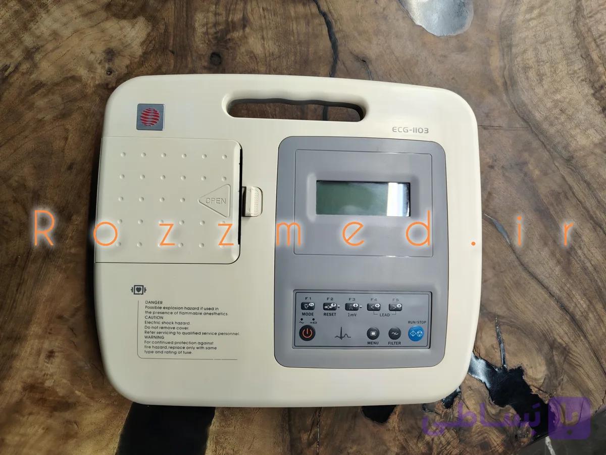 دستگاه نوار قلب ECG سه 3 کانال کرویل carewell اکسسوری آکبند(استوک) در حد  شیش ما ضمانت
