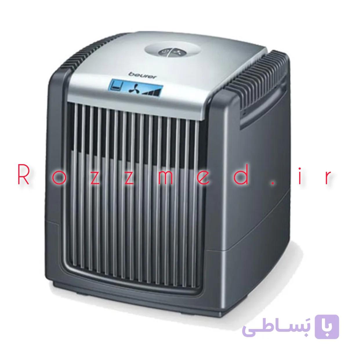 تصفیه کننده هوا بیوررbeurer مدل lw230 با گارانتی طلایی آرمین درمان