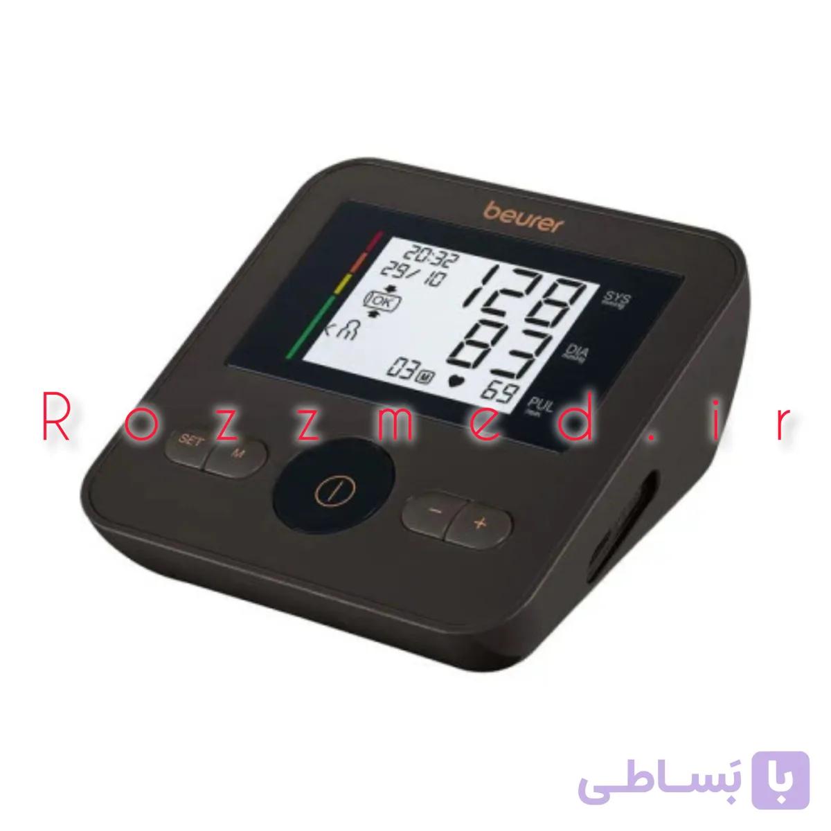فشارسنج دیجیتال بازویی بیورر beurer مدلbm27پلاس با گارانتی طلایی آرمین درمان
