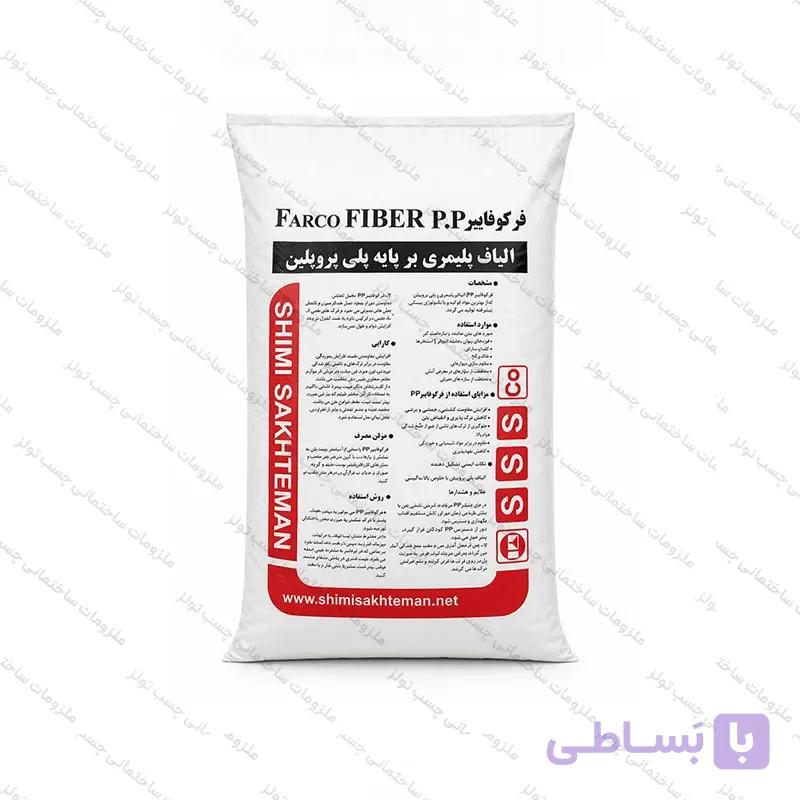 الیاف .p.p  شیمی ساختمان کد CH087