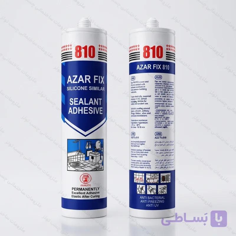 خرید و قیمت چسب سیلیکون آکواریوم آذر فیکس (Azar Fix) کد CH132 | ضمانت اصالت