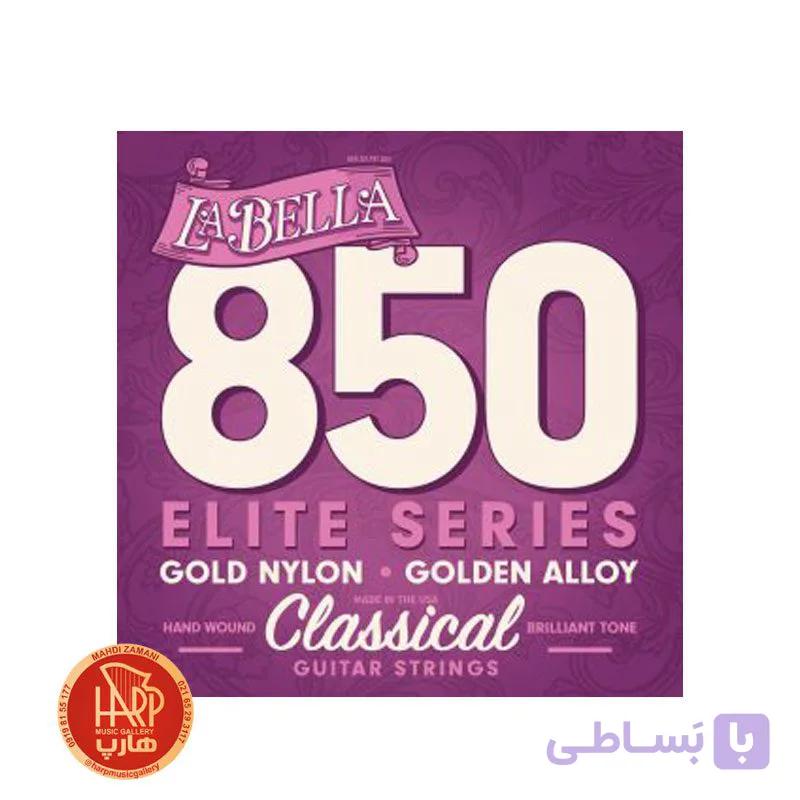 سیم گیتار کلاسیک لا بلا مدل 850