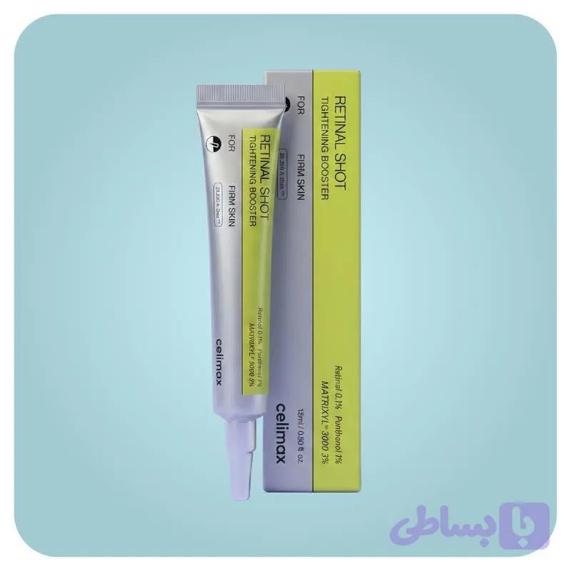 کرم بوسـتر رتینال سلِمَکس