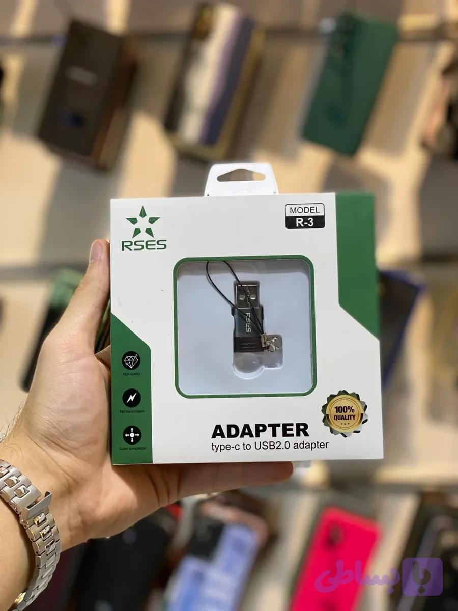 تبدیل‌ Type-C به USBبرند RSES مدل R-3