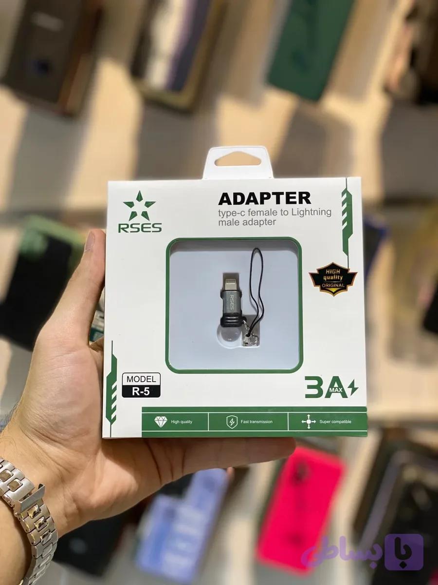 تبدیل‌ Type-C به Lightning برند RSES مدل R-5 — تصویر 1