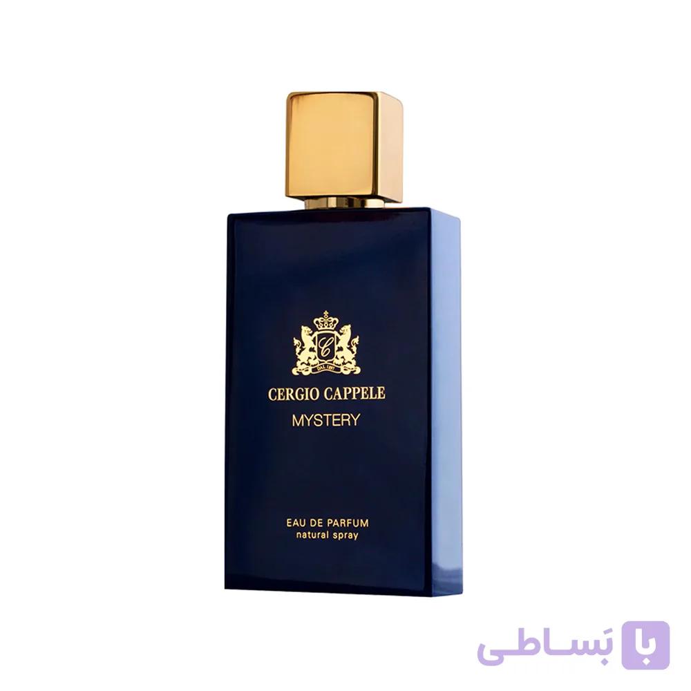 ادکلن سرجیو کاپل اومو مردانه 100میل