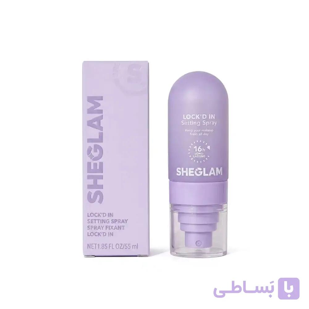اسپری فیکس بنفش شیگلم مدل لاکد حجم 55 میل