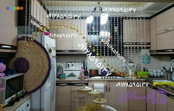 پرده کریستالی (کد UG3VZ)