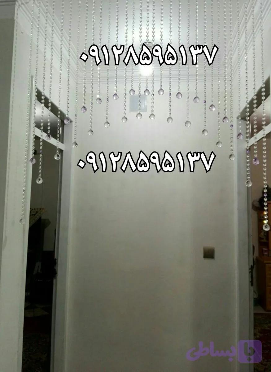 پرده کریستالی (کد ET2S8)