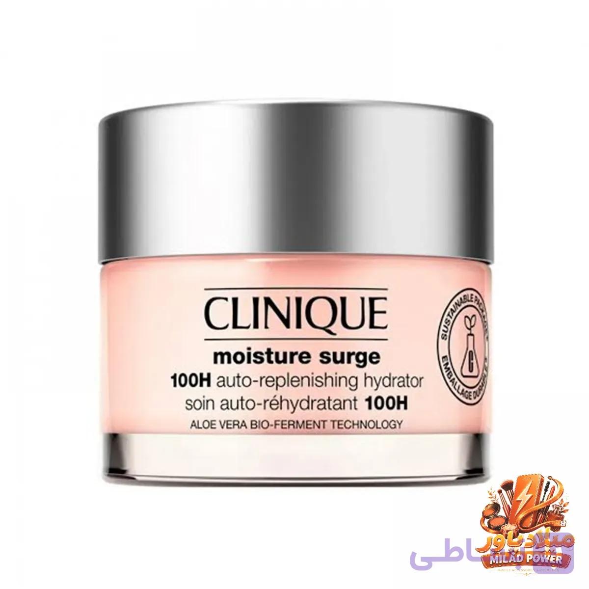 کرم آبرسان مویسچر سرج ۱۰۰ ساعته حجم 50میلی‌لیتر — تصویر 1