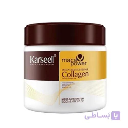 ماسک موی کاسه‌ای کلاژن کارسل (Karseell) ترمیم‌کننده و آبرسان – حجم ۵۰۰ میل — تصویر 1