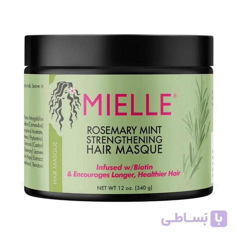 ماسک موی تقویتی و ترمیم‌کننده مییله (Mielle) مدل رزماری و نعنا – حجم ۳۴۰ گرم — تصویر 1