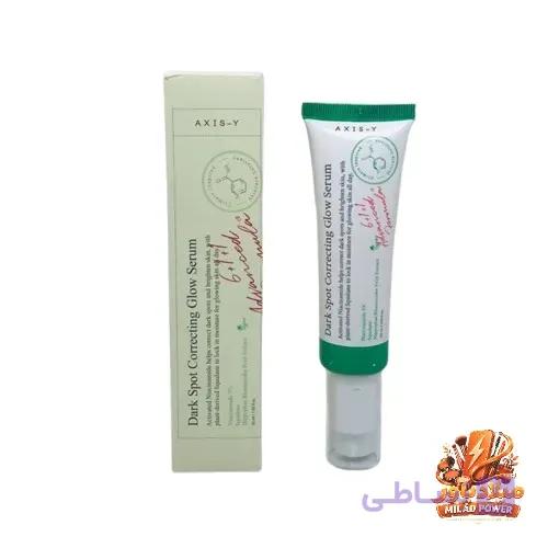 سرم ضد لک و روشن کننده دارک اسپات حجم ۵۰ میلی لیتر — تصویر 1