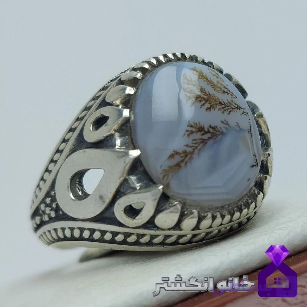 انگشتر عقیق شجر رکاب اشکی کد126 — تصویر 1