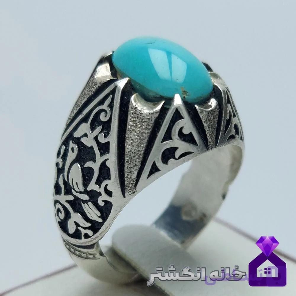 انگشتر فیروزه عجمی نیشابور رکاب مرغ مینا کد141 — تصویر 1
