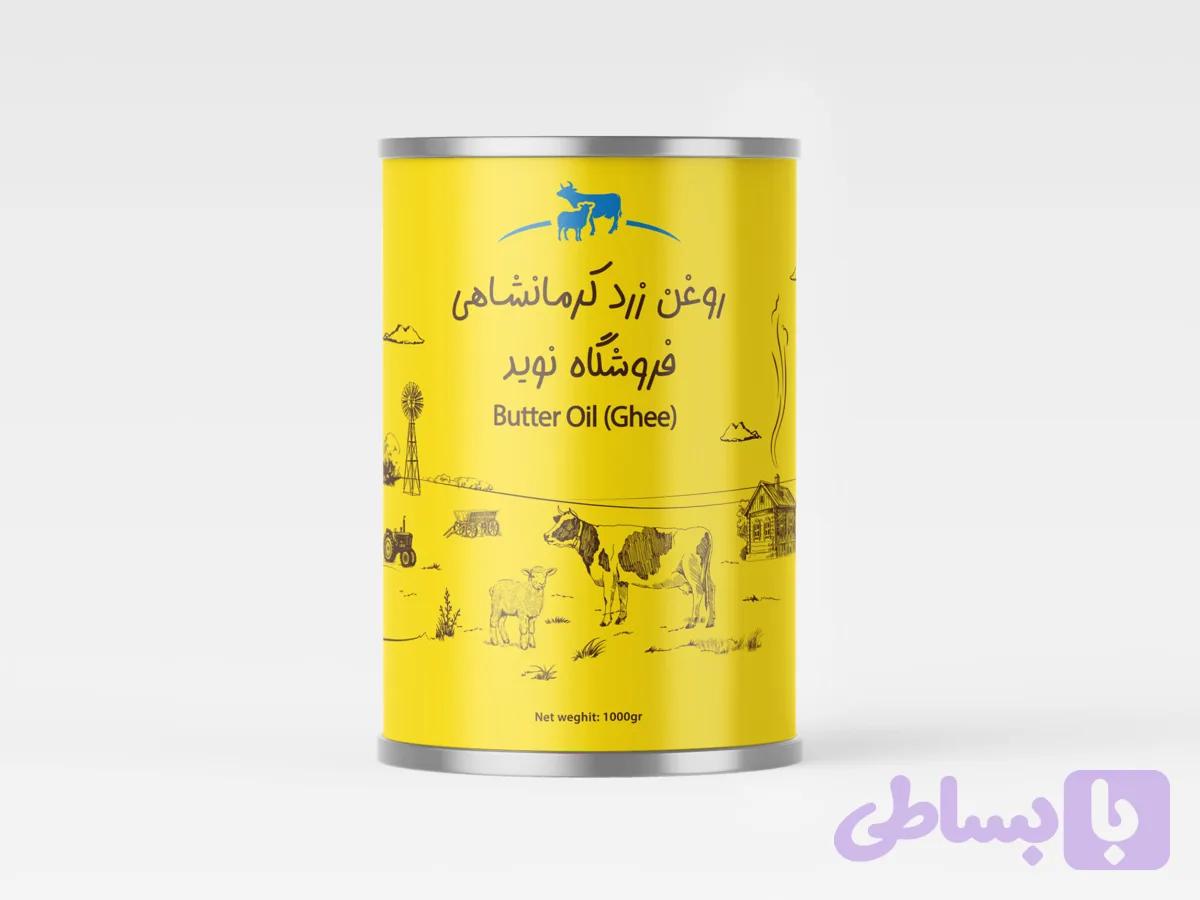 روغن کرمانشاهی مخلوط (گاوی و گوسفندی) 1000 گرمی