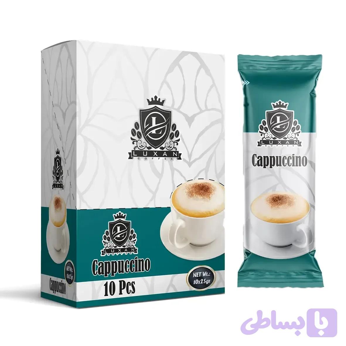 کاپوچینو ساشه‌ای لوکسان (10 عددی)