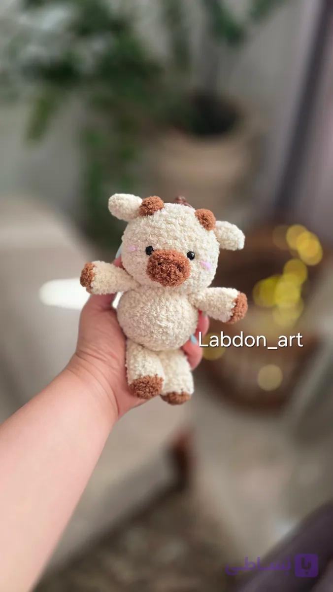 عروسک بافتنی گاو دونده