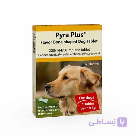 قرص ضد انگل سگ پیرا پلاس بهرود بسته 10 عددی