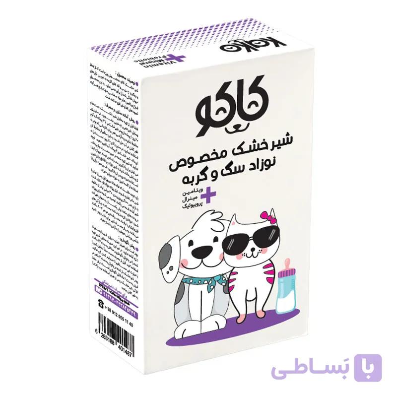 شیر خشک نوزاد سگ و گربه کاکو وزن 450 گرمی