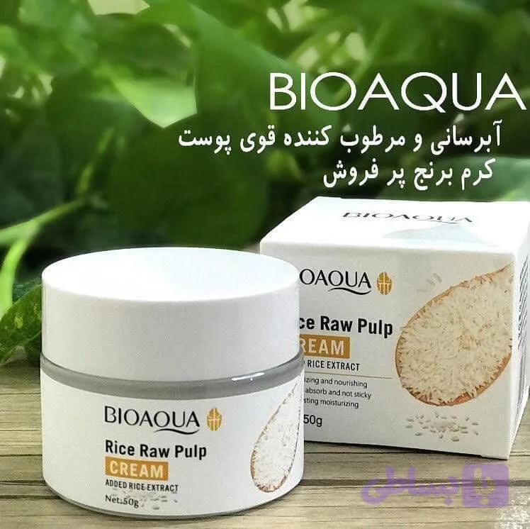 آبرسان و مرطوب کننده برنج