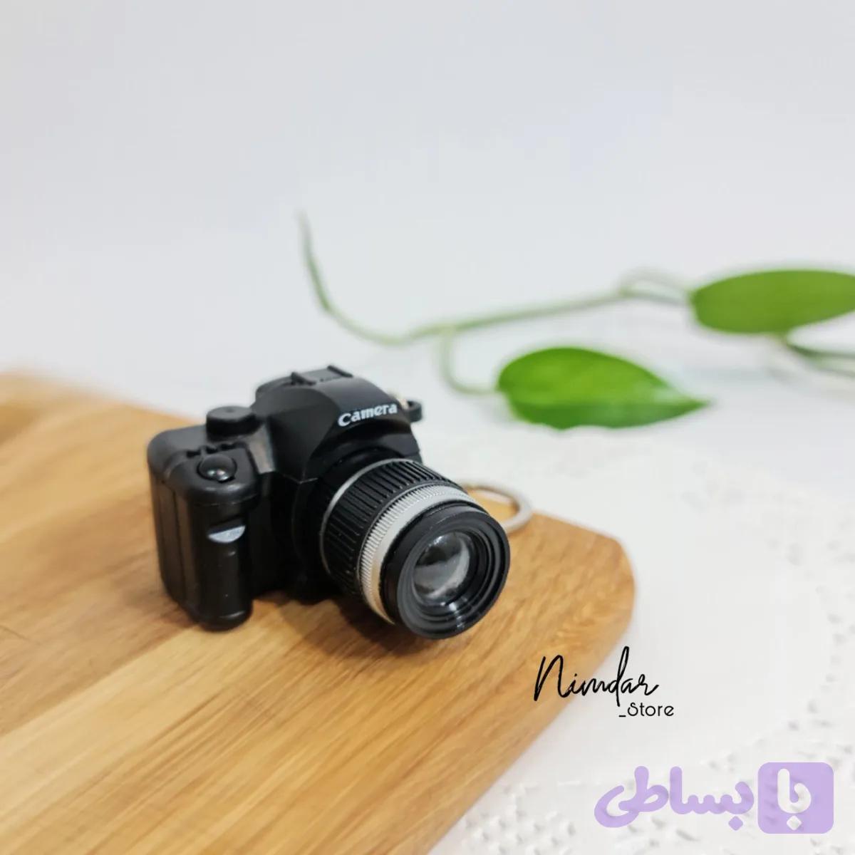 جاکلیدی فانتزی دوربین