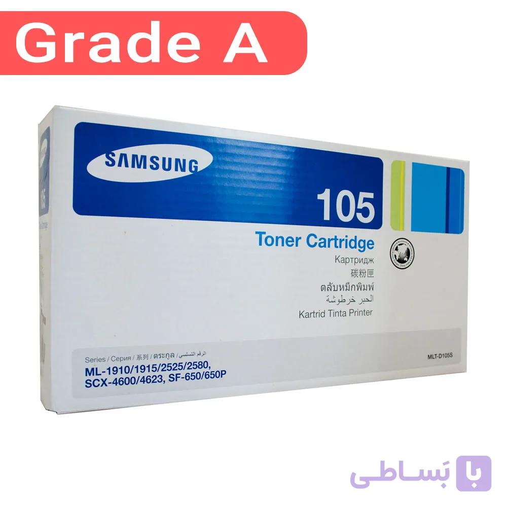 کارتریج تونر مشکی سامسونگ 105 — تصویر 1