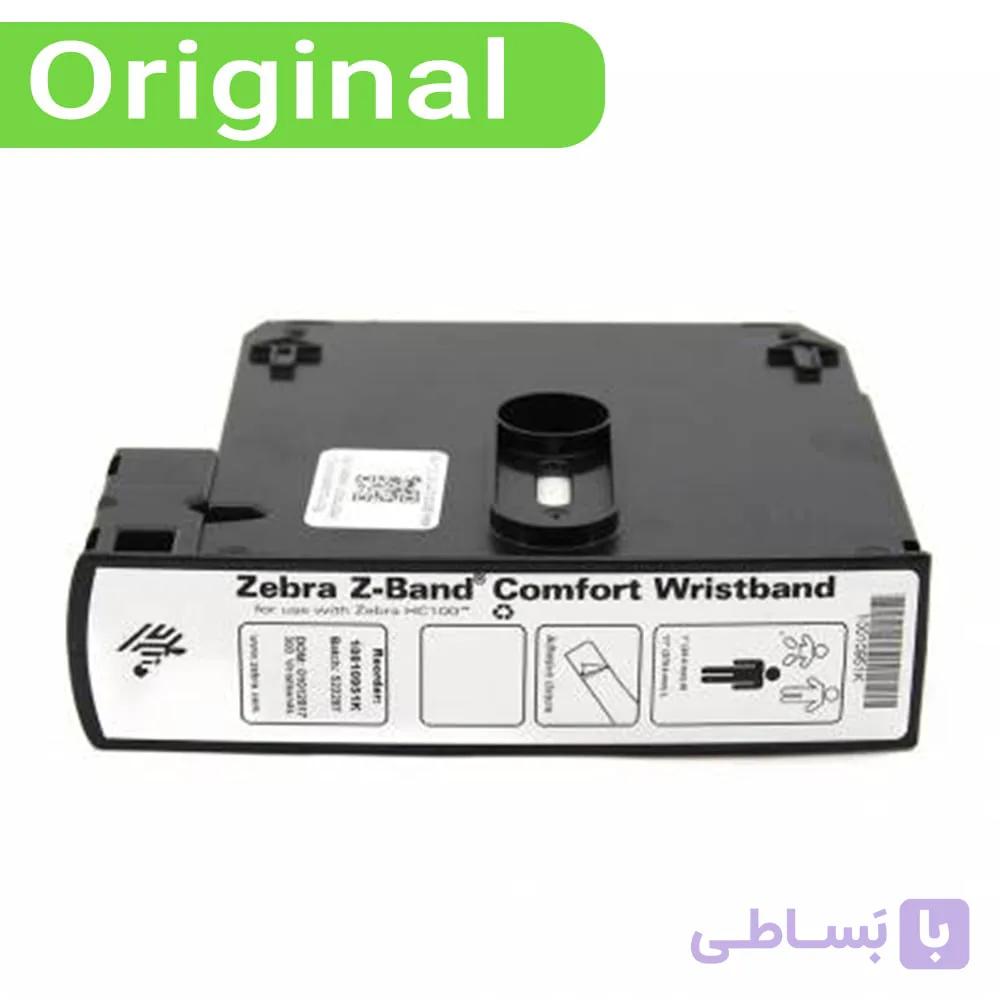 دستبند بیمار زبرا بزرگسال سفید غیر اورجینال — تصویر 1