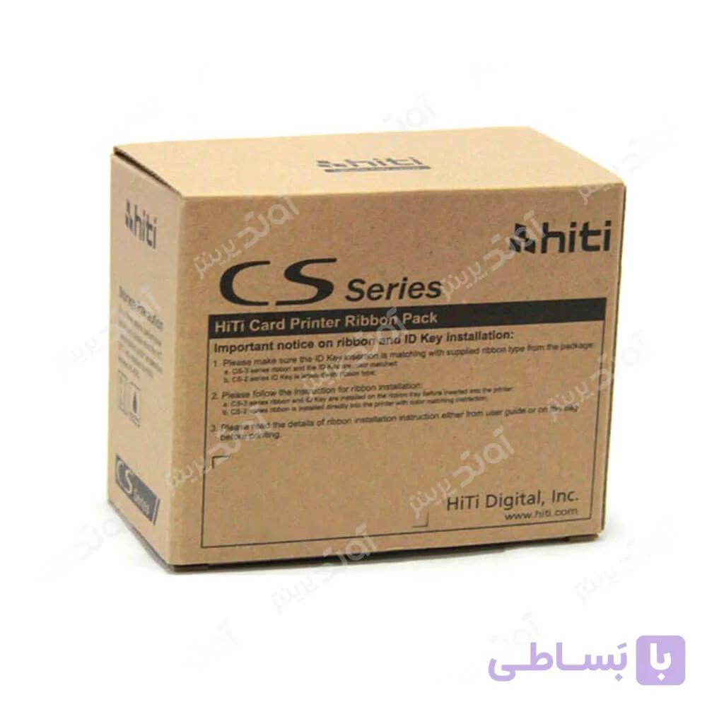 ریبون رنگ مشکی هایتی Hiti CS-2 Black 1000 Prints اورجینال — تصویر 1